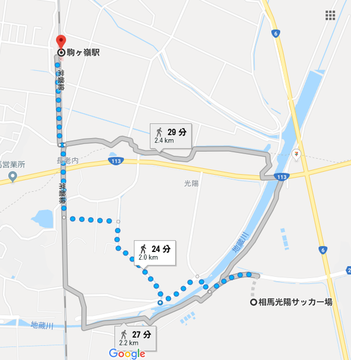 koyo.png