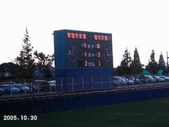 20051030-3.jpg