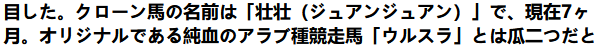スクリーンショット_20230114_232940.png