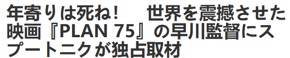 スクリーンショット_20230131_185358.png