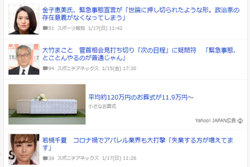 無題.png