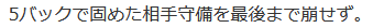 sc2022-01-06 064350.png