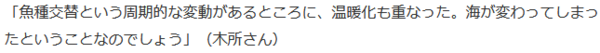 sc2022-04-22 052424.png