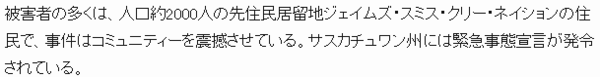 sc2022-09-06 140527.png