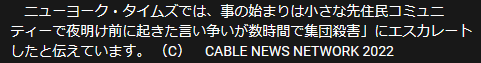 sc2022-09-06 140729.png