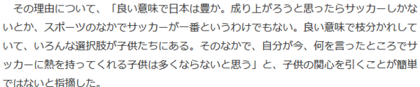 sc2022-11-23 082524.png
