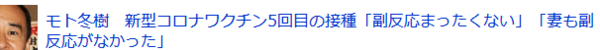 sc2022-12-20 202433.png