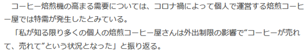 sc2023-01-09 192028.png